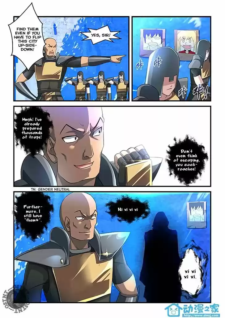 Mowang Yu Yongzhe Yu Sheng Jian Shendian 7