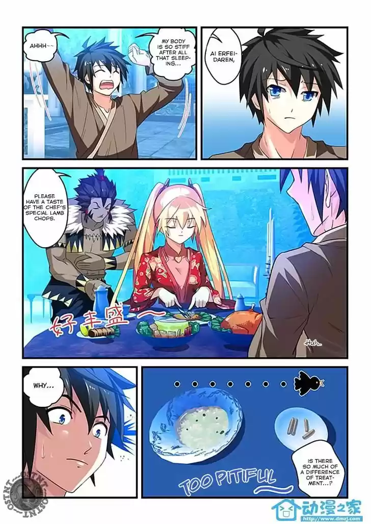 Mowang Yu Yongzhe Yu Sheng Jian Shendian 7