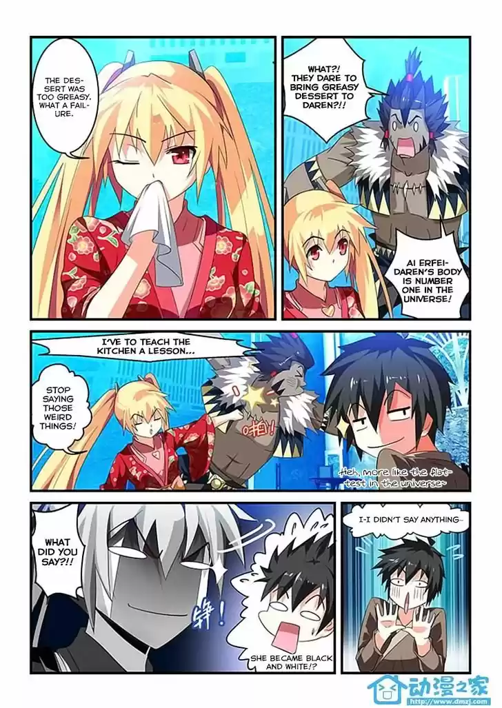 Mowang Yu Yongzhe Yu Sheng Jian Shendian 7