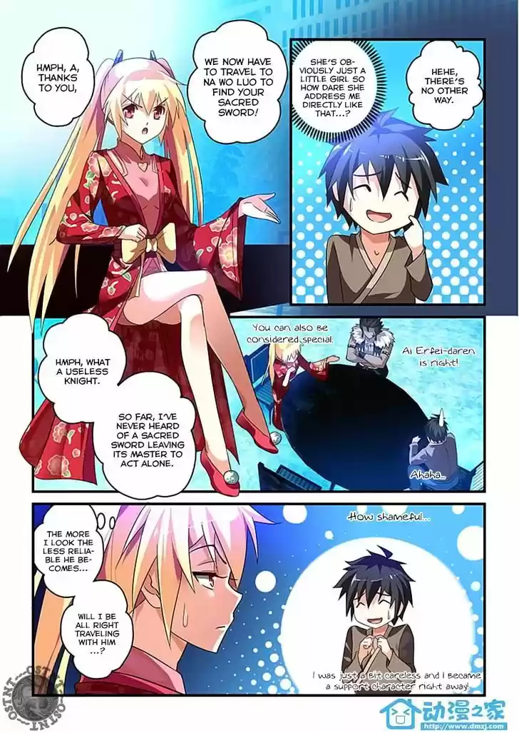 Mowang Yu Yongzhe Yu Sheng Jian Shendian 7