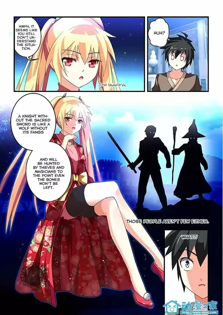 Mowang Yu Yongzhe Yu Sheng Jian Shendian 7