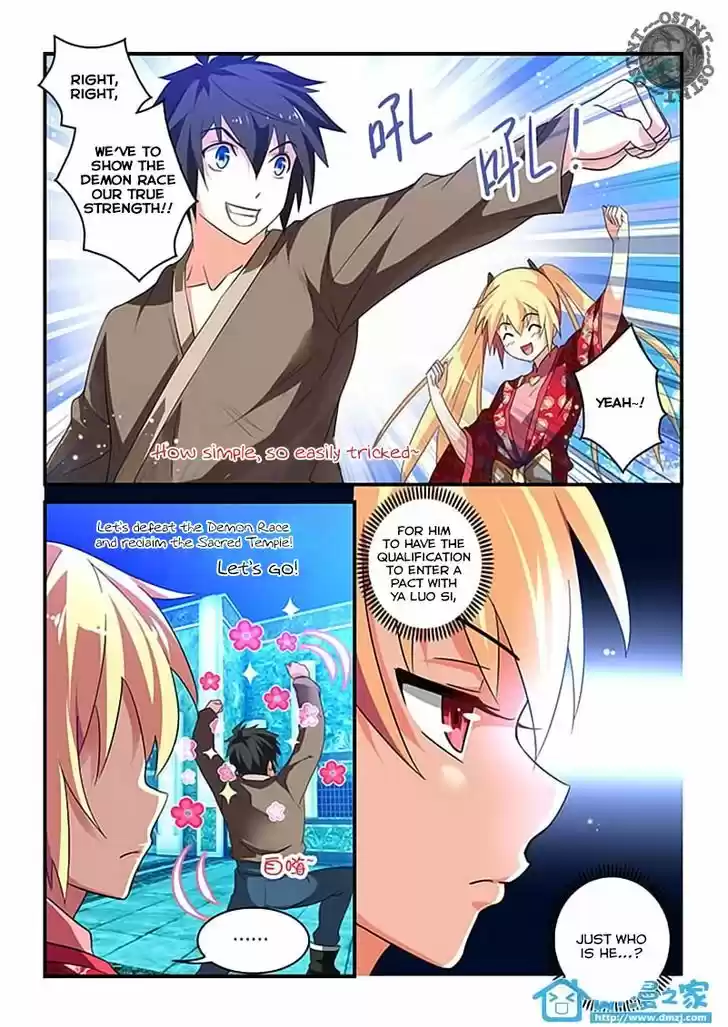 Mowang Yu Yongzhe Yu Sheng Jian Shendian 7