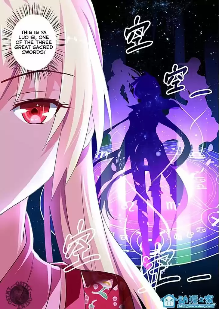 Mowang Yu Yongzhe Yu Sheng Jian Shendian 7