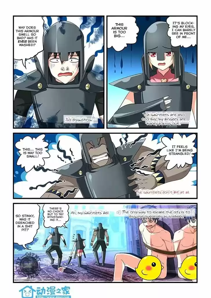 Mowang Yu Yongzhe Yu Sheng Jian Shendian 8