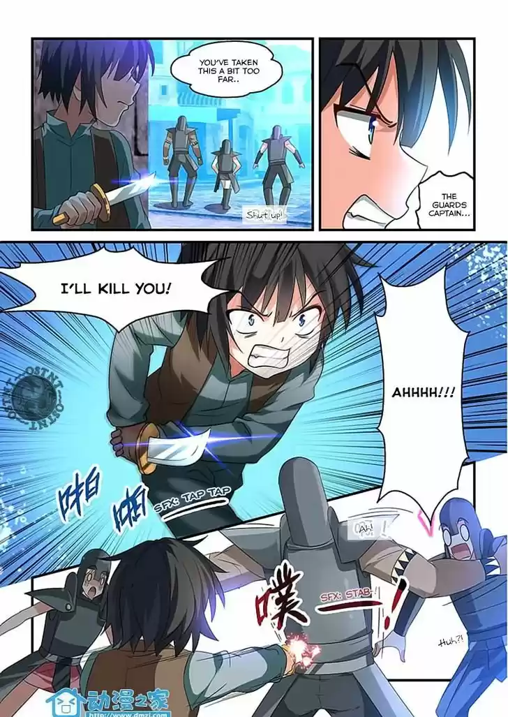 Mowang Yu Yongzhe Yu Sheng Jian Shendian 8