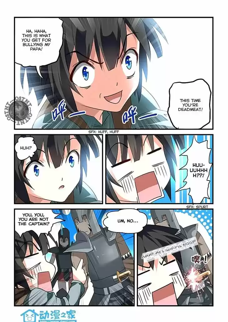 Mowang Yu Yongzhe Yu Sheng Jian Shendian 8