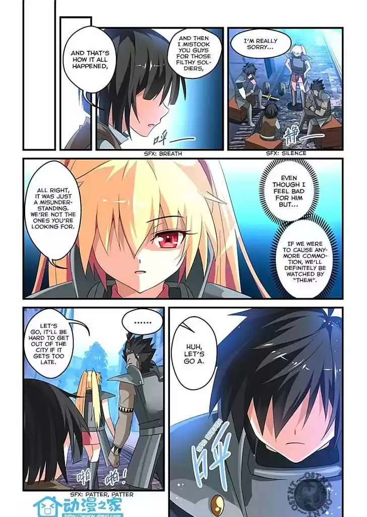 Mowang Yu Yongzhe Yu Sheng Jian Shendian 8