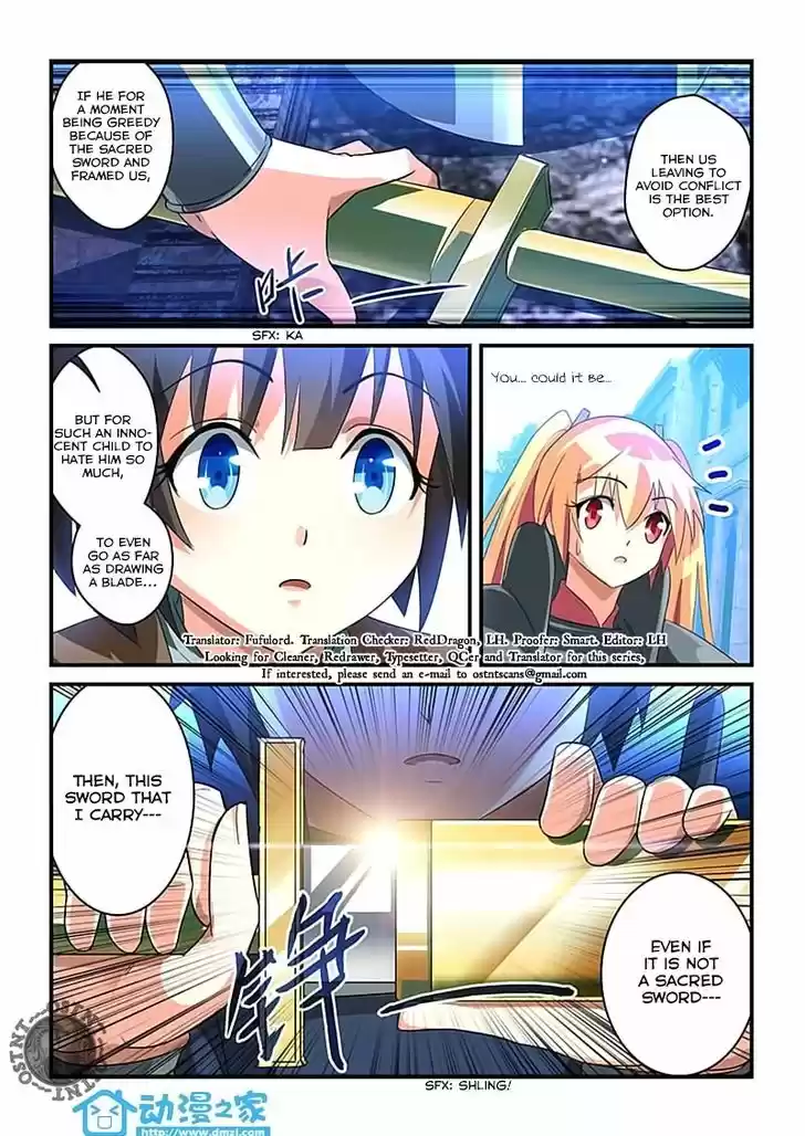 Mowang Yu Yongzhe Yu Sheng Jian Shendian 8