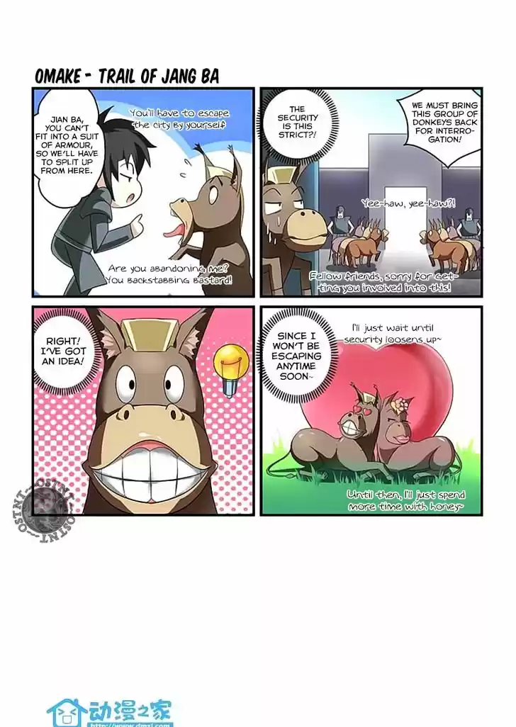 Mowang Yu Yongzhe Yu Sheng Jian Shendian 8