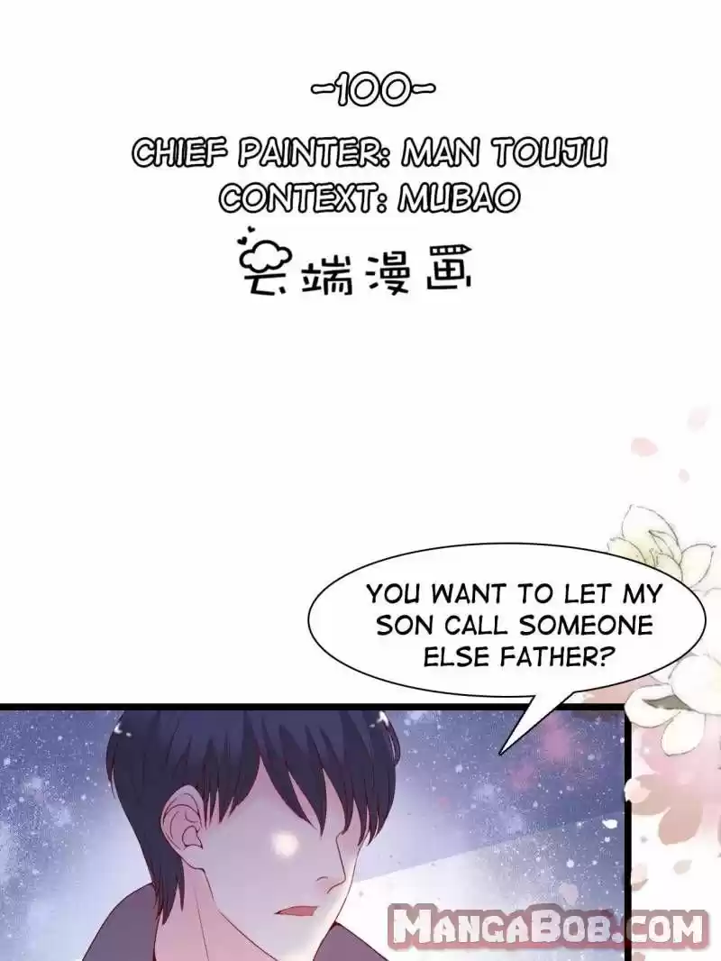 Mr. Zhou, Forced Marriage Is Illegal! Chapter 100