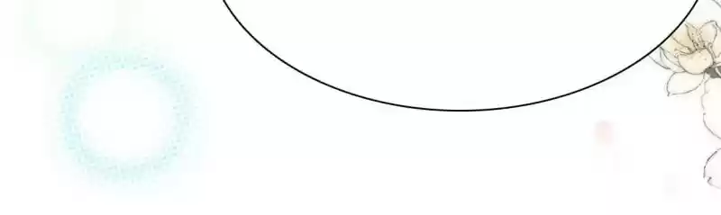 Mr. Zhou, Forced Marriage Is Illegal! Chapter 100