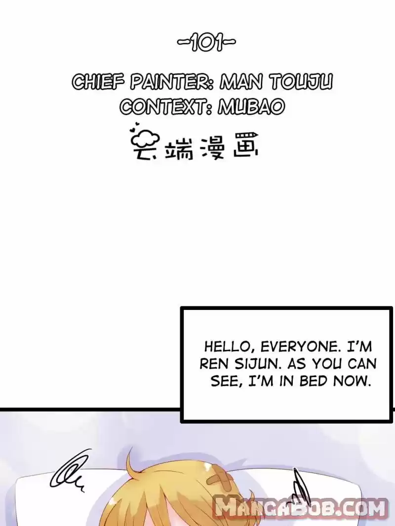 Mr. Zhou, Forced Marriage Is Illegal! Chapter 101