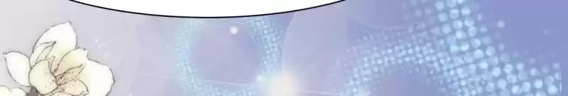 Mr. Zhou, Forced Marriage Is Illegal! Chapter 101