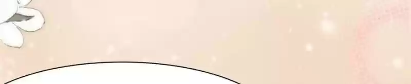 Mr. Zhou, Forced Marriage Is Illegal! Chapter 102