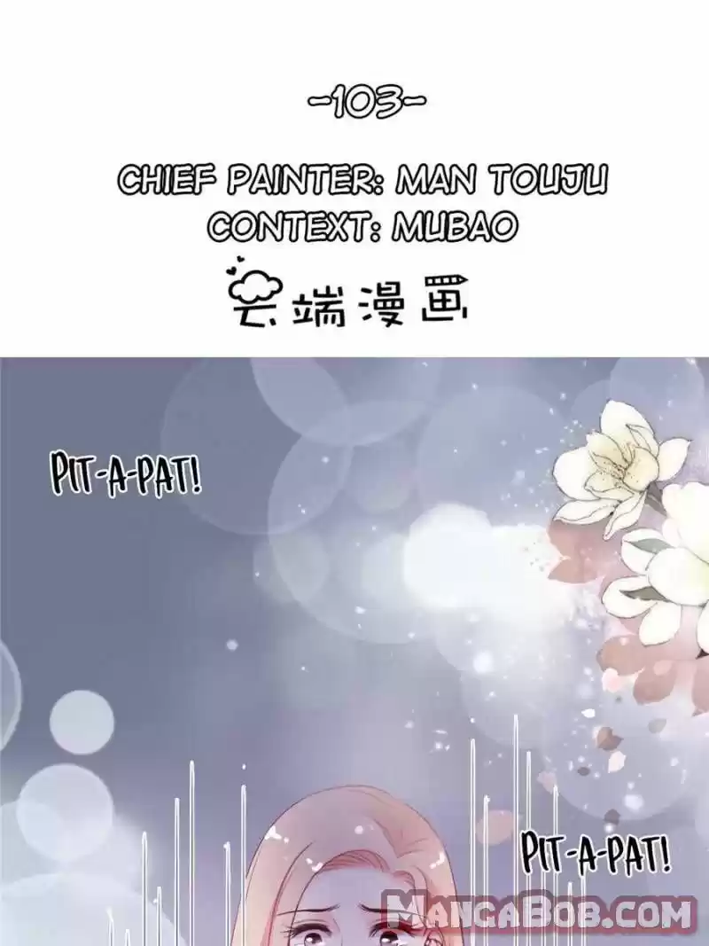 Mr. Zhou, Forced Marriage Is Illegal! Chapter 103