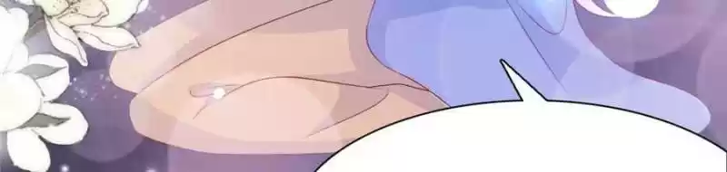 Mr. Zhou, Forced Marriage Is Illegal! Chapter 103