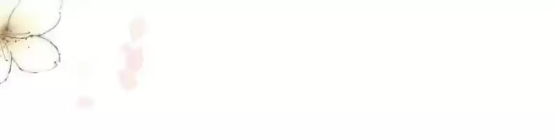 Mr. Zhou, Forced Marriage Is Illegal! Chapter 103