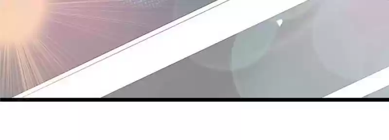 Mr. Zhou, Forced Marriage Is Illegal! Chapter 104