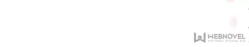 Mr. Zhou, Forced Marriage Is Illegal! Chapter 106