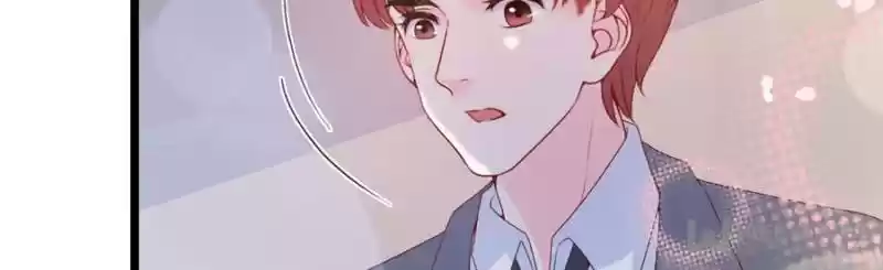 Mr. Zhou, Forced Marriage Is Illegal! Chapter 106