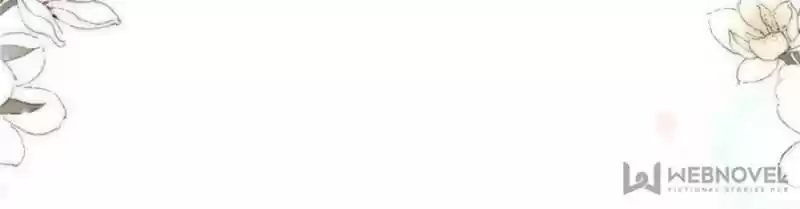 Mr. Zhou, Forced Marriage Is Illegal! Chapter 106