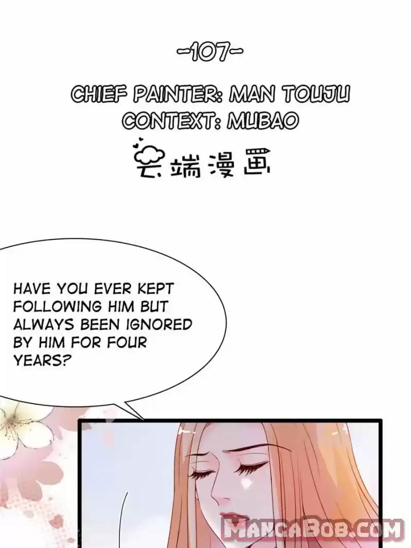 Mr. Zhou, Forced Marriage Is Illegal! Chapter 107