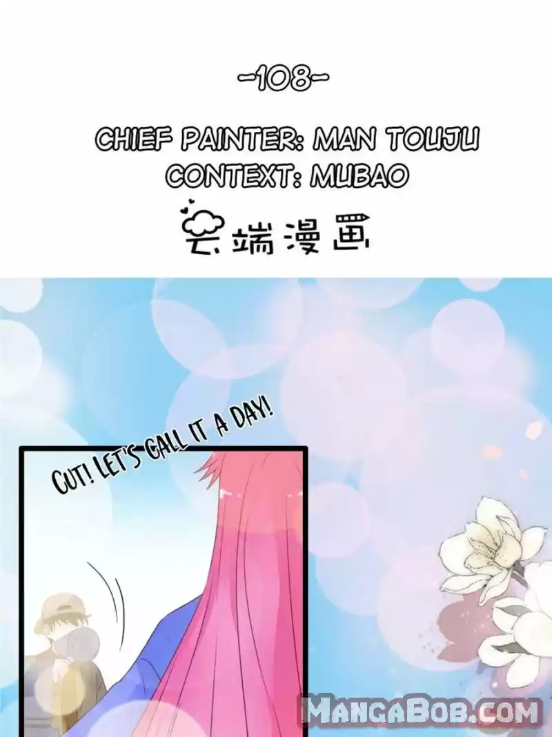 Mr. Zhou, Forced Marriage Is Illegal! Chapter 108