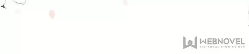 Mr. Zhou, Forced Marriage Is Illegal! Chapter 108