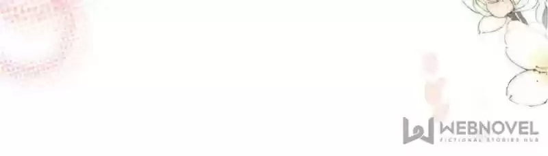 Mr. Zhou, Forced Marriage Is Illegal! Chapter 108