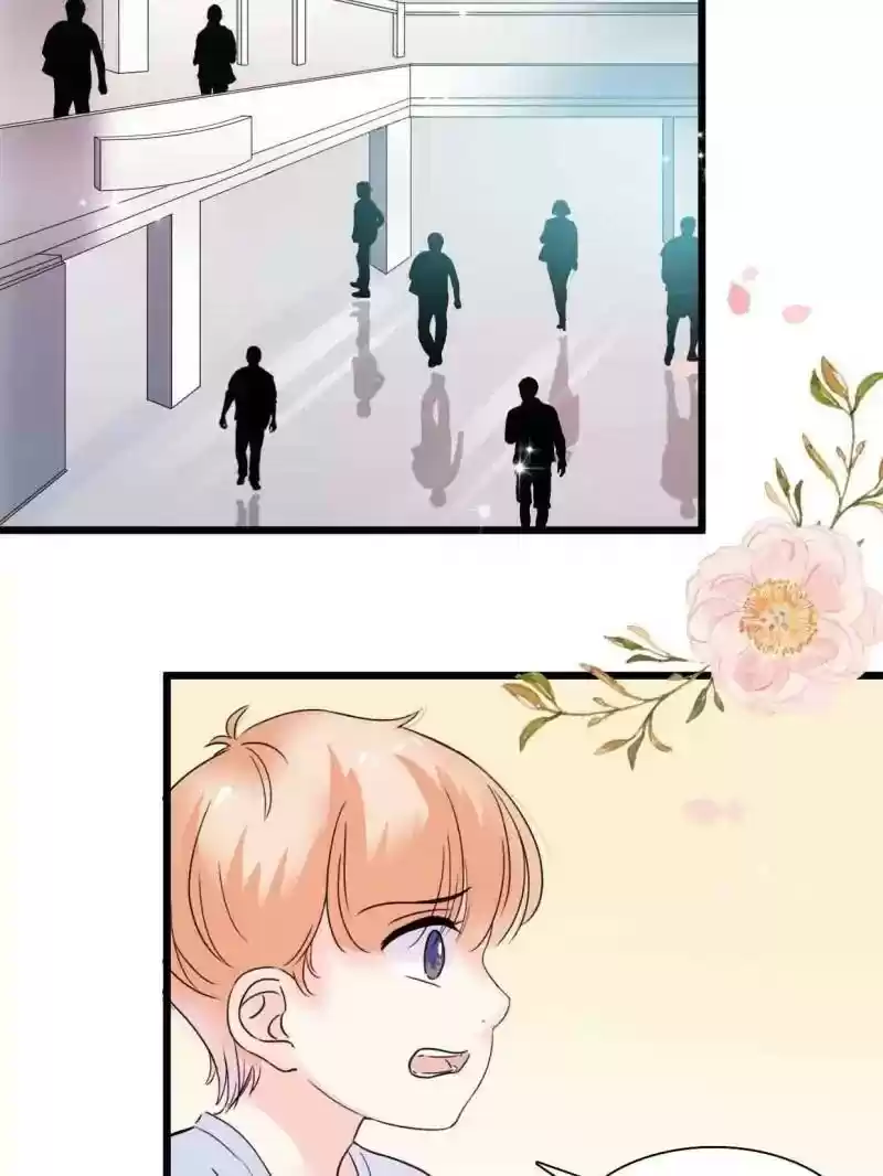 Mr. Zhou, Forced Marriage Is Illegal! Chapter 11