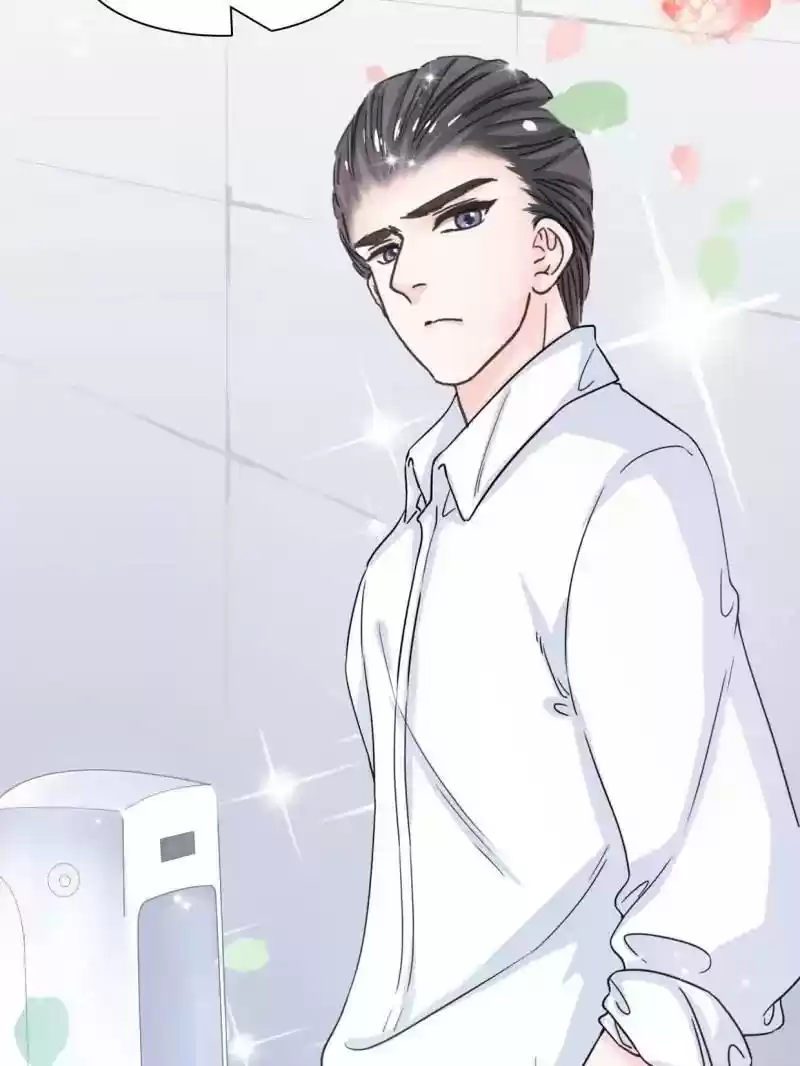 Mr. Zhou, Forced Marriage Is Illegal! Chapter 11