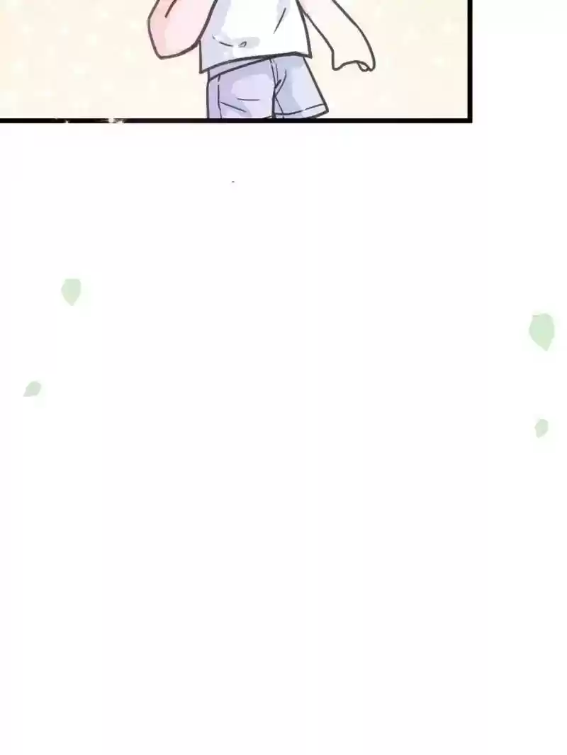 Mr. Zhou, Forced Marriage Is Illegal! Chapter 11