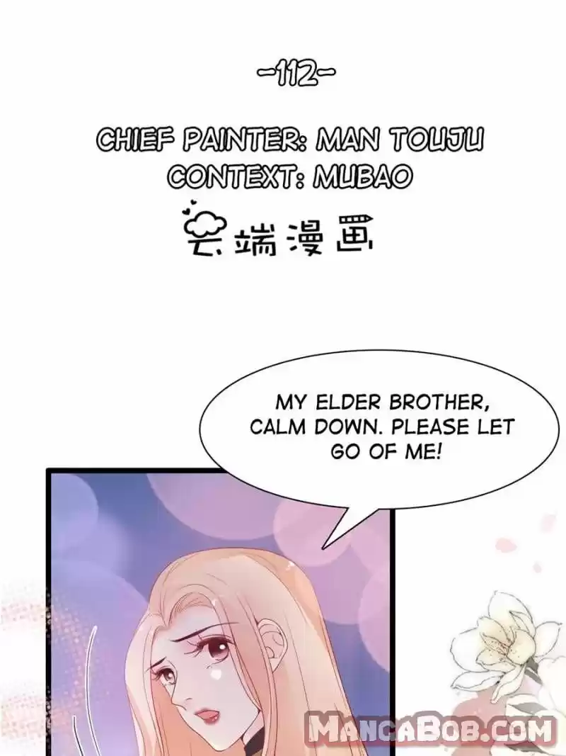 Mr. Zhou, Forced Marriage Is Illegal! Chapter 112