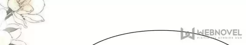 Mr. Zhou, Forced Marriage Is Illegal! Chapter 112