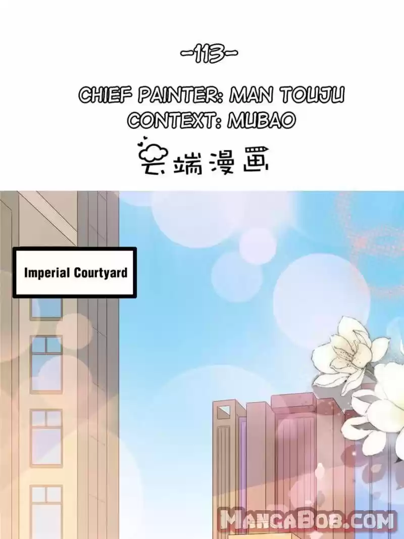 Mr. Zhou, Forced Marriage Is Illegal! Chapter 113