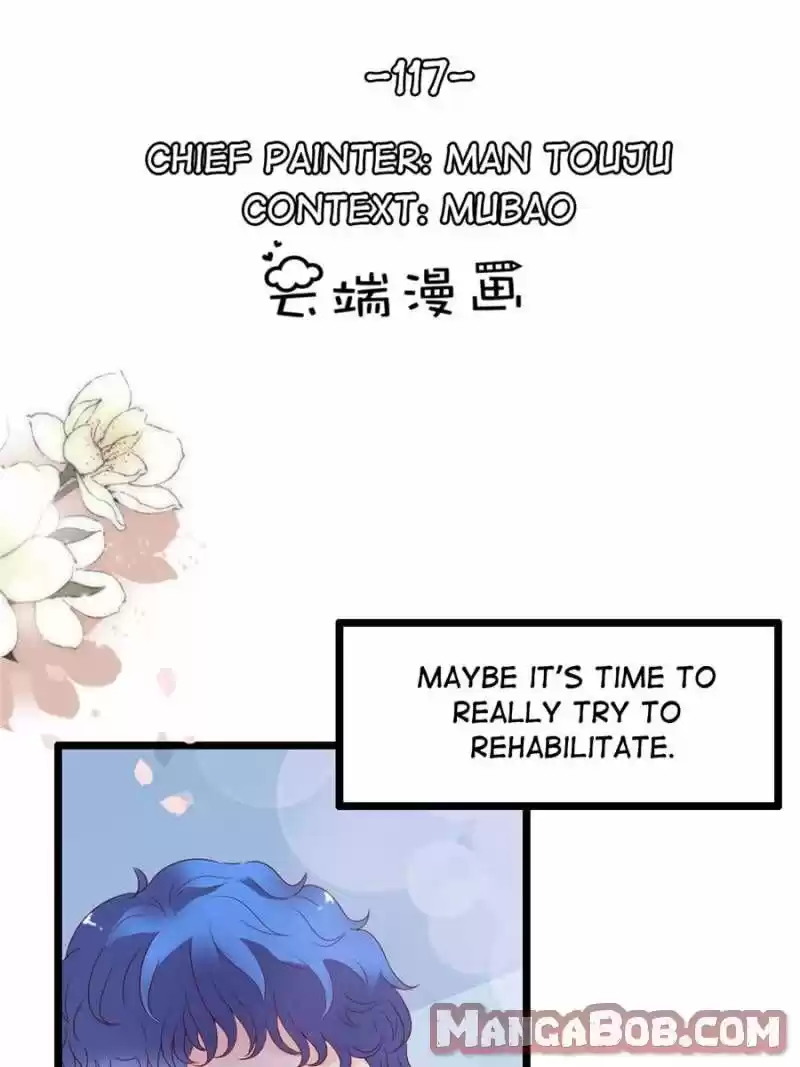 Mr. Zhou, Forced Marriage Is Illegal! Chapter 117