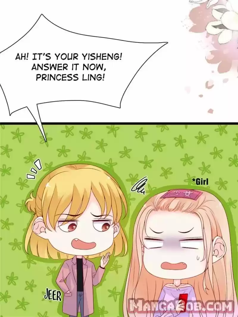 Mr. Zhou, Forced Marriage Is Illegal! Chapter 117