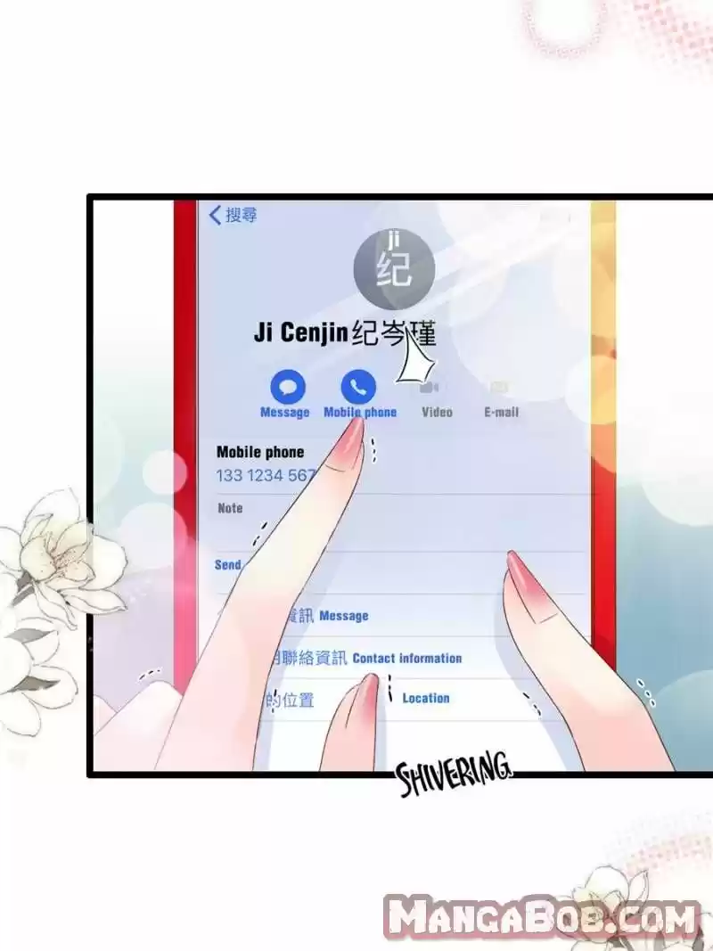 Mr. Zhou, Forced Marriage Is Illegal! Chapter 117