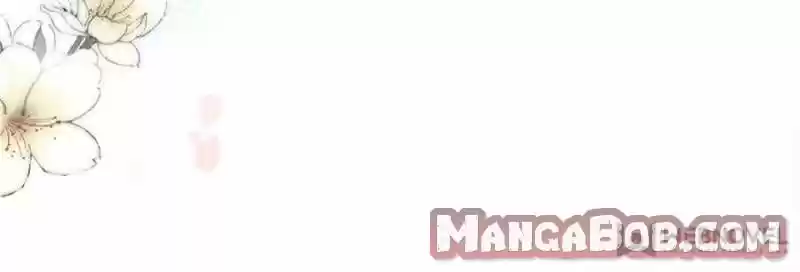 Mr. Zhou, Forced Marriage Is Illegal! Chapter 117