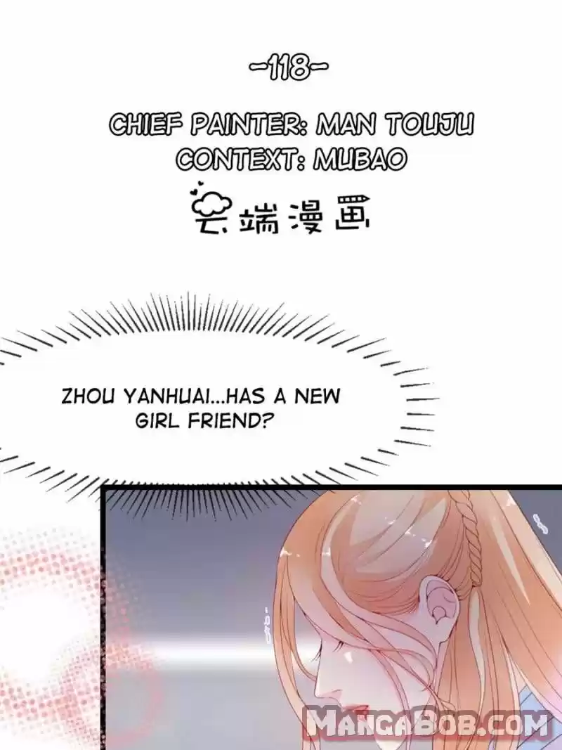 Mr. Zhou, Forced Marriage Is Illegal! Chapter 118