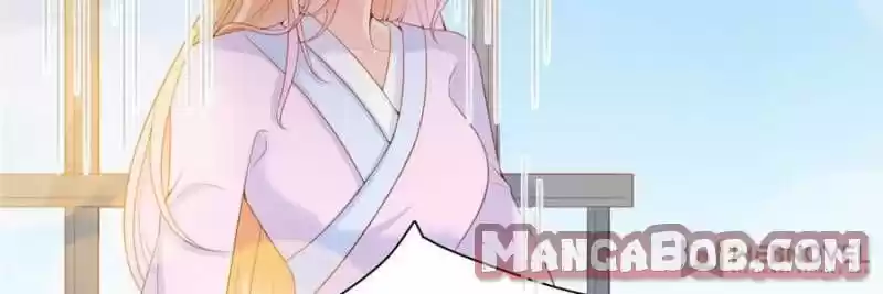 Mr. Zhou, Forced Marriage Is Illegal! Chapter 118