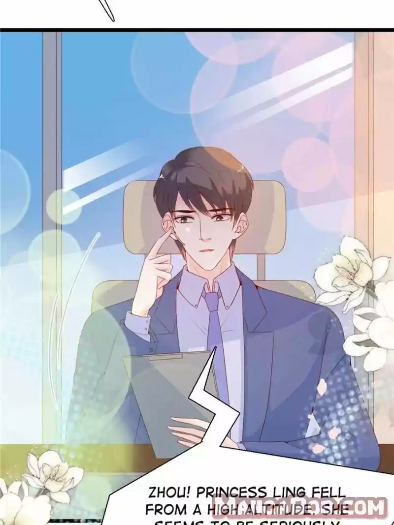 Mr. Zhou, Forced Marriage Is Illegal! Chapter 118