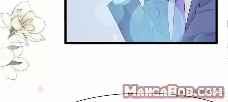 Mr. Zhou, Forced Marriage Is Illegal! Chapter 118