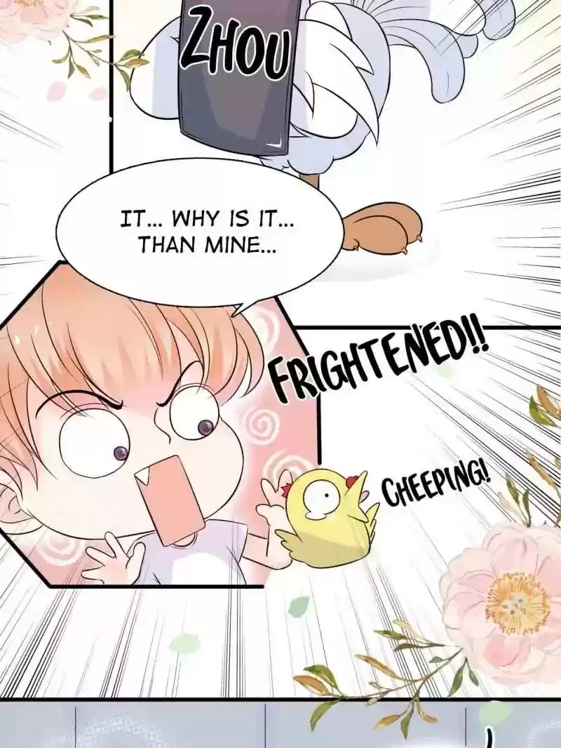 Mr. Zhou, Forced Marriage Is Illegal! Chapter 12