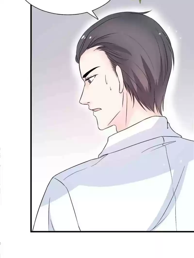 Mr. Zhou, Forced Marriage Is Illegal! Chapter 12