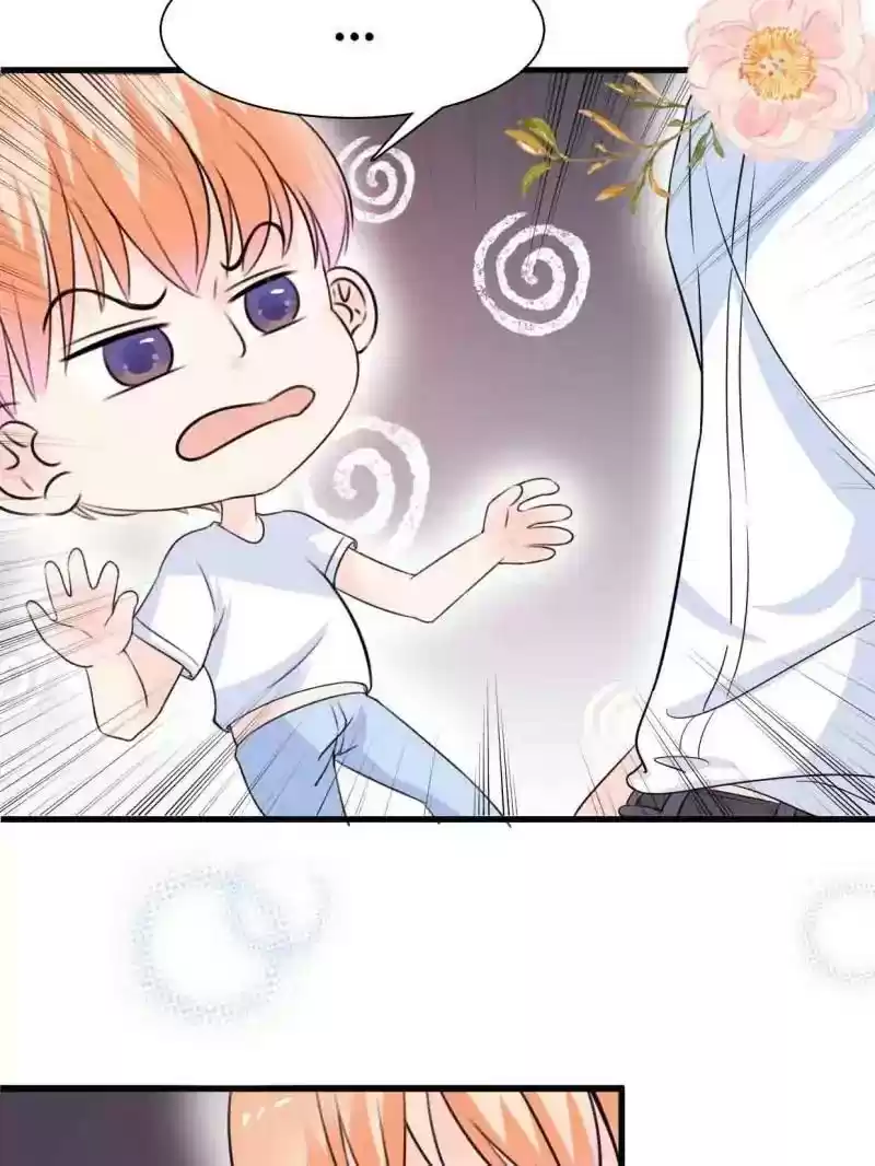 Mr. Zhou, Forced Marriage Is Illegal! Chapter 12