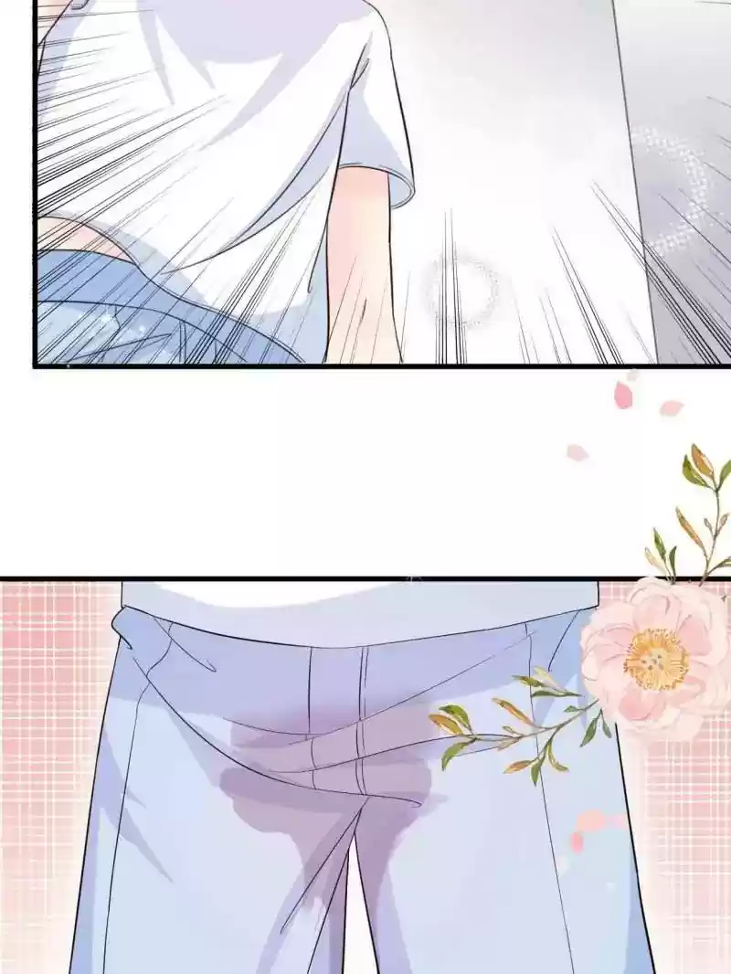 Mr. Zhou, Forced Marriage Is Illegal! Chapter 12