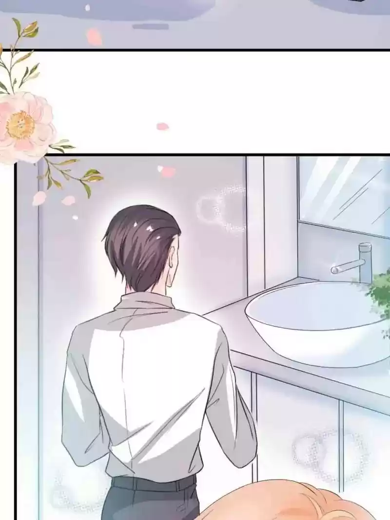 Mr. Zhou, Forced Marriage Is Illegal! Chapter 12