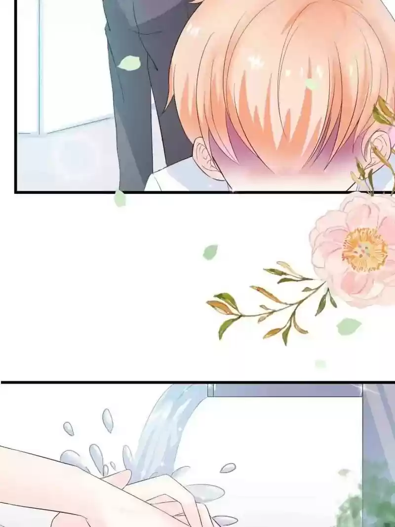 Mr. Zhou, Forced Marriage Is Illegal! Chapter 12