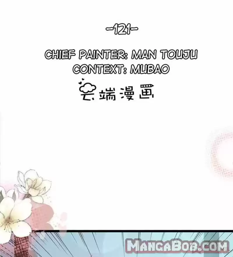 Mr. Zhou, Forced Marriage Is Illegal! Chapter 121